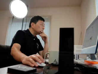 Chinese Bloggers Warn Followers to Unfollow Amid Police Surveillance